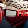 Кинотеатры в Уваровке
